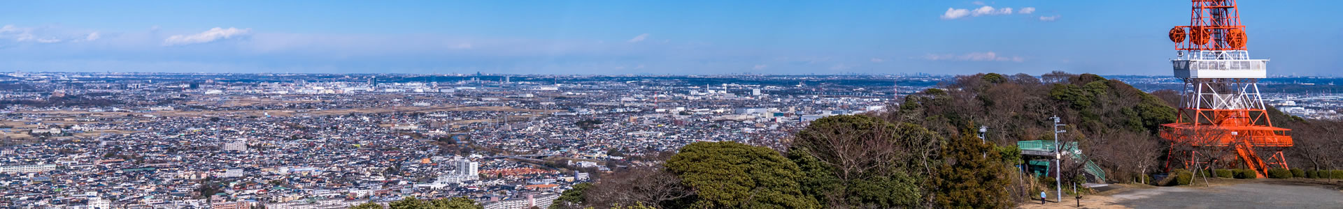 司法書士 大沼事務所／神奈川県平塚市／ヘッダー画像